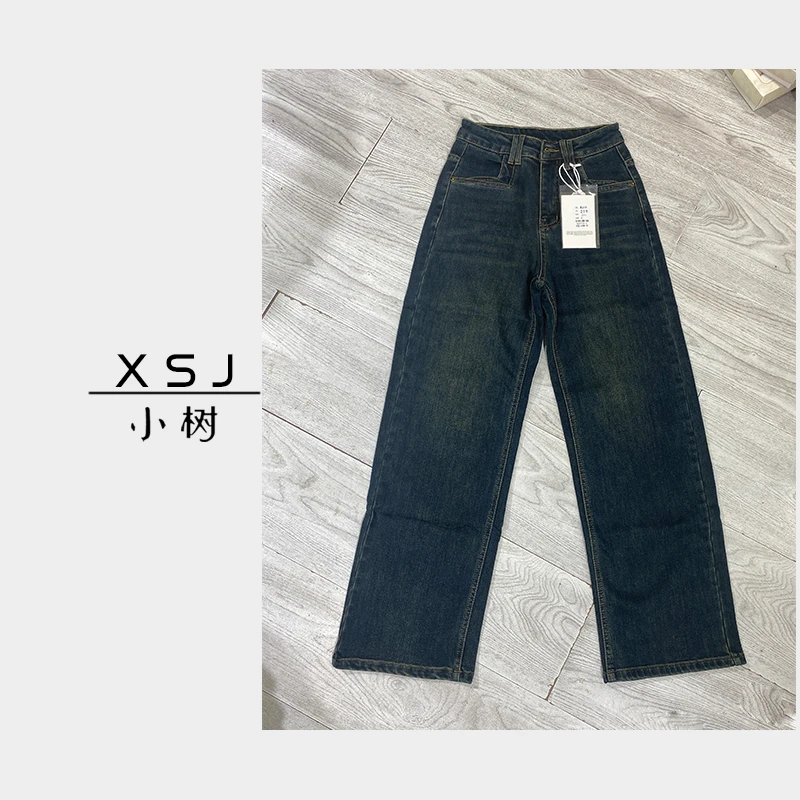 小树家「Xiao Shu」秋冬新品 植绒 阔腿牛仔裤裤 显瘦直筒裤