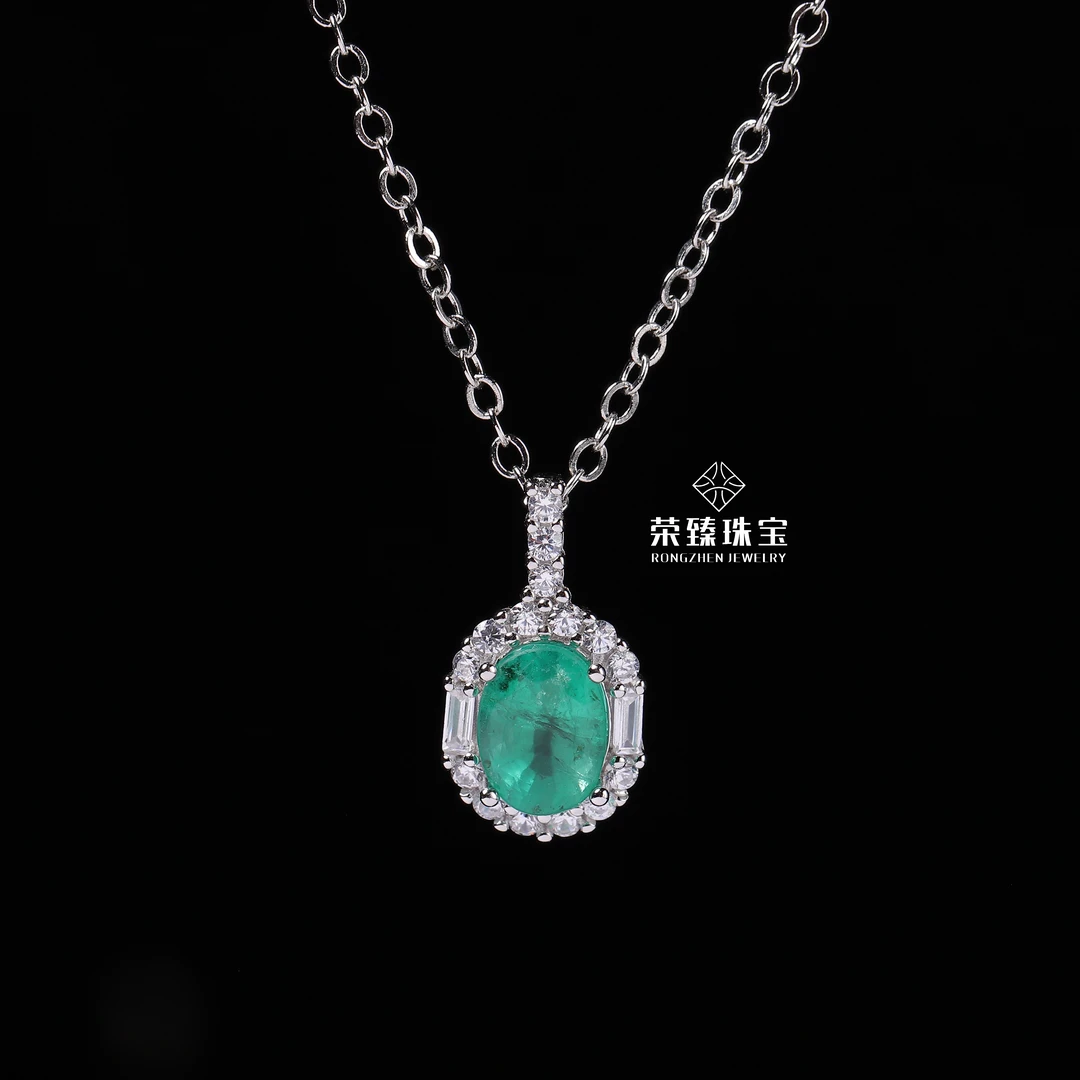 【荣臻珠宝】祖母绿吊坠S925精工镶嵌简约时尚b-140