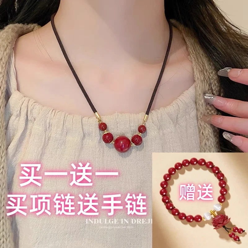 含辰砂工艺品相思红豆锁骨链吊坠白搭气质手工时尚编织挂坠项链