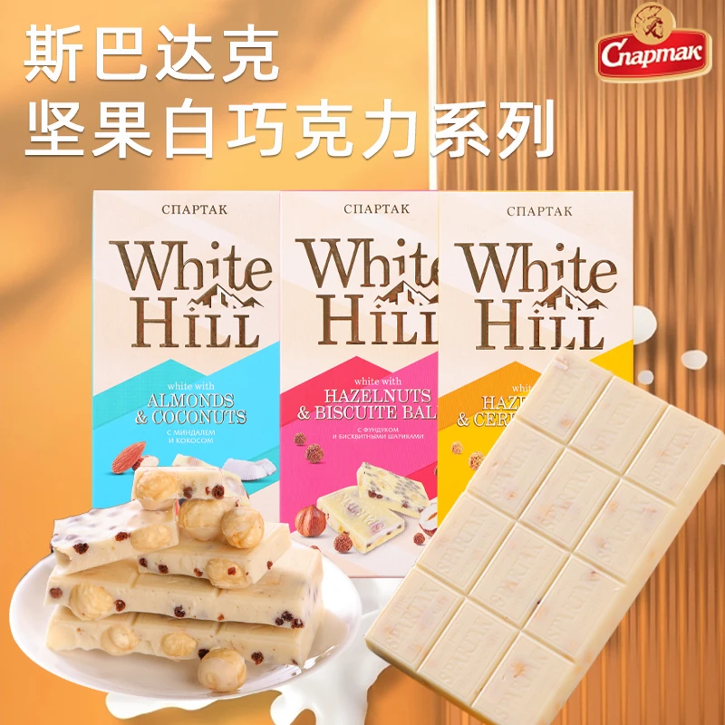白俄罗斯进口坚果白巧克力 大板坚果白巧休闲零食 90g/块 临期品