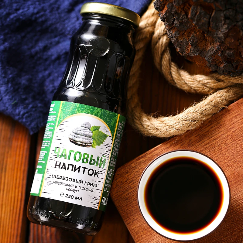 【特惠】桦树茸饮料 原装进口原浆鲜饮品 250ml/瓶 临期5.11日到期