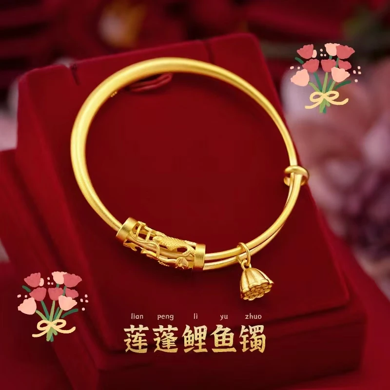 铜合金手镯 【鲤鱼莲蓬】推拉式手镯时尚富贵高贵典雅显气质精美
