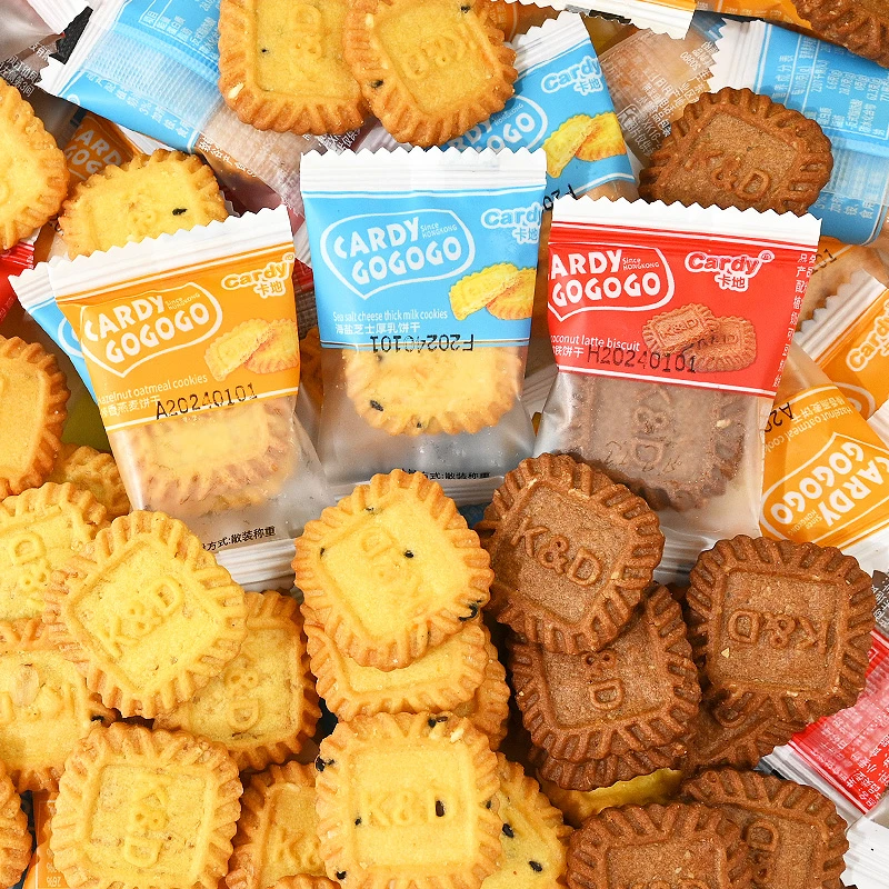 卡地海盐休闲咸味饼干榛香厚乳生椰拿铁比利时下午小零食咖啡伴侣