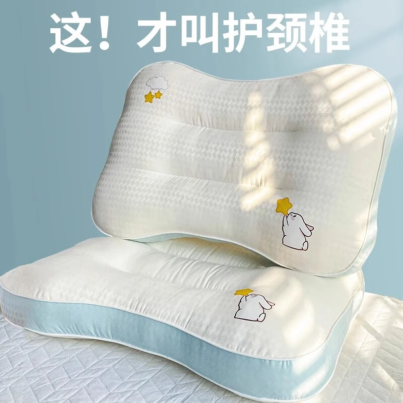 儿童枕头6-12岁学生宿舍枕芯家用护颈椎助睡眠单人婴幼儿睡觉专用