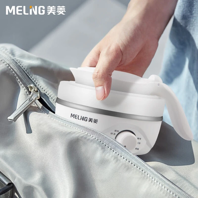MELNG/美菱电水壶家用水壶旅行出差便携式烧水壶电热水壶小型
