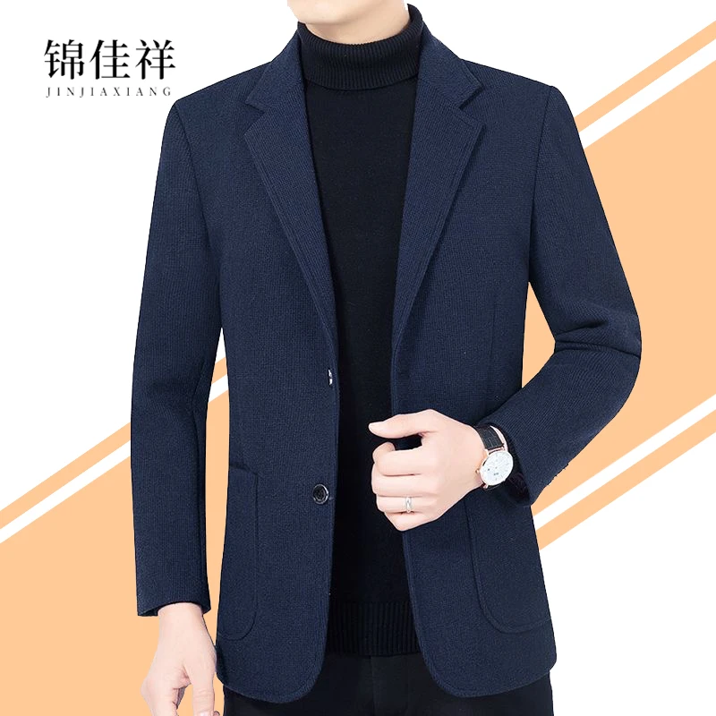 春秋男士休闲西装外套高档修身商务毛呢男士休闲外套上班族男装