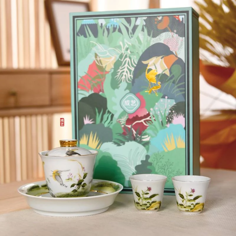 成艺 蝶恋花三才盖碗+两杯小套装 陶瓷功夫茶具三才介杯礼盒装