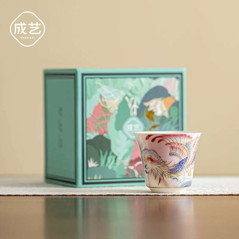 凤凰羊脂玉手工反口杯品茗杯描金个人杯家用品茶杯功夫茶具茶杯