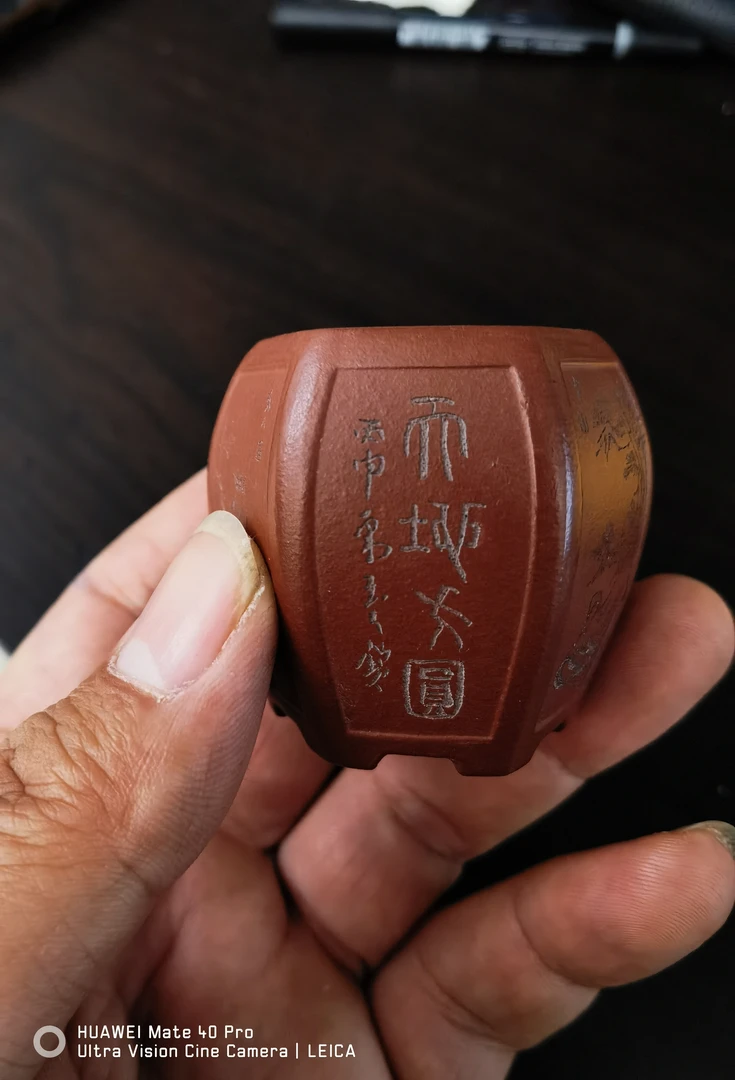 M35凹面小六方宫灯迷你刻绘紫砂花盆外口径3.5*4.5cm