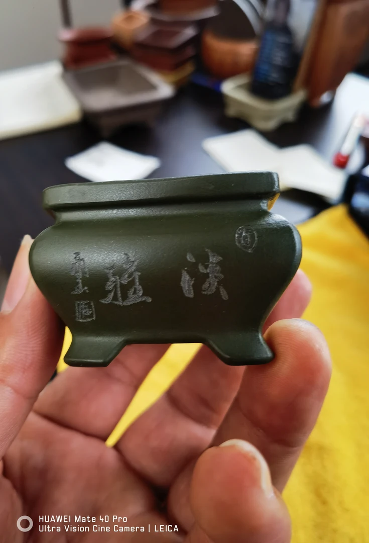 M31绿泥豆青色豆盆紫砂花盆绿植阳台精品花盆，外口径5*3.5cm