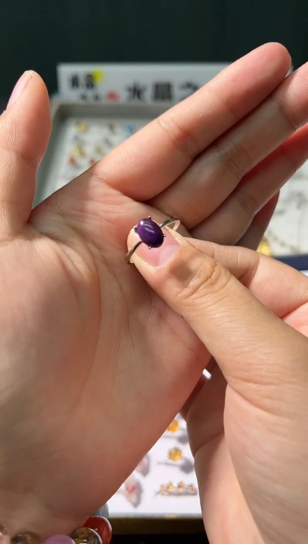 【闪购商品】苏纪石（舒俱来）戒指银S925镶嵌U31多样性发其一/