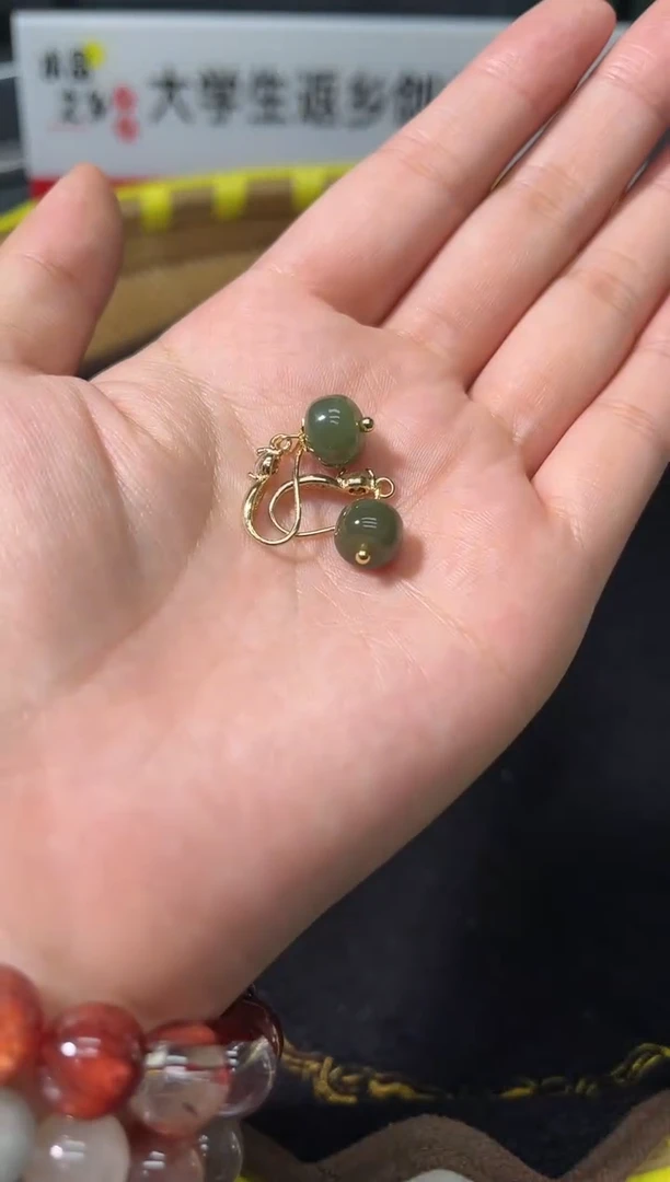 【闪购商品】和田玉（碧玉）耳饰未镶嵌124多样式发其一/