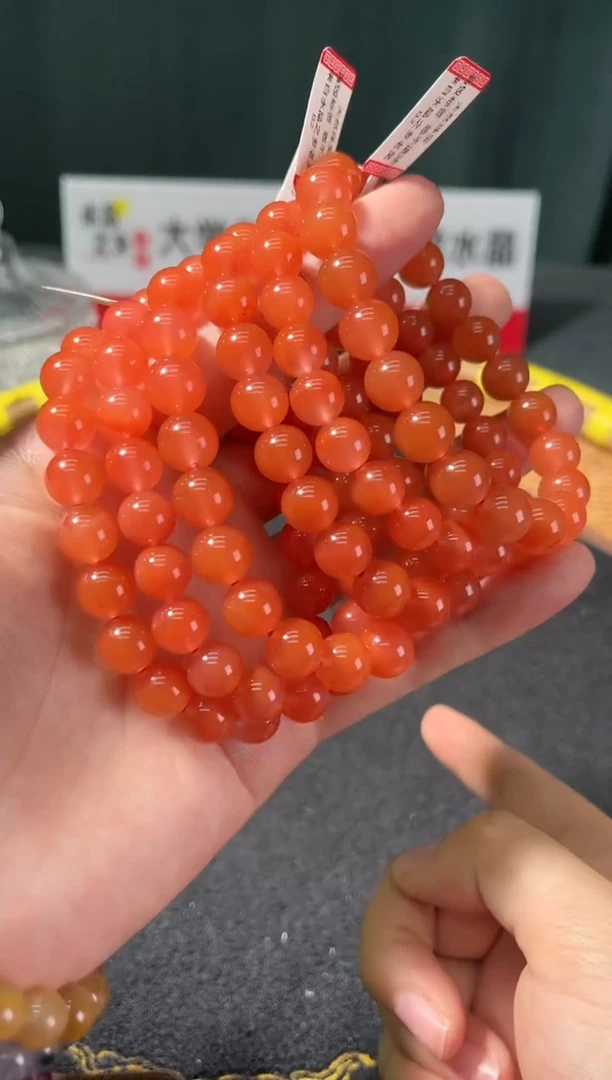 【闪购商品】南红玛瑙手链未镶嵌18多样性发其一/