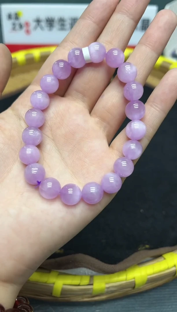 【闪购商品】锂辉石`未镶嵌112多样式发其一/ 10+