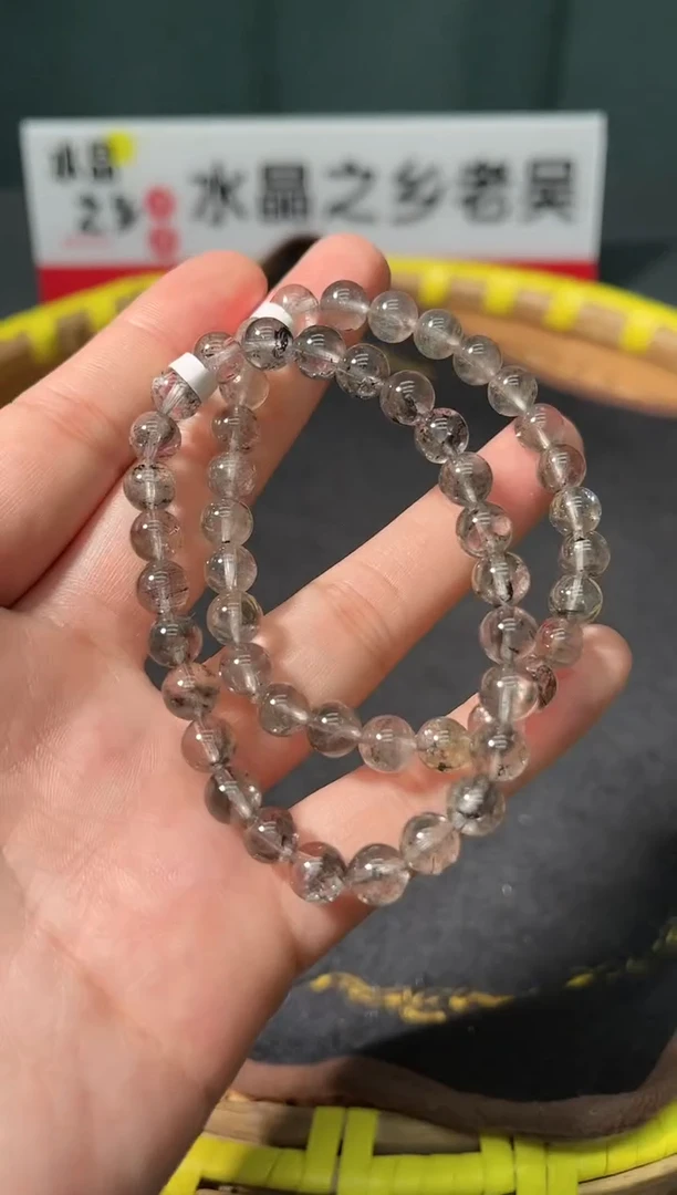 【闪购商品】水晶手链未镶嵌4多样式发其一/7+