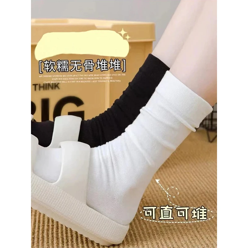 黑白网红ins秋冬白色中筒堆堆袜松口无骨长筒情侣款黑色百搭纯色