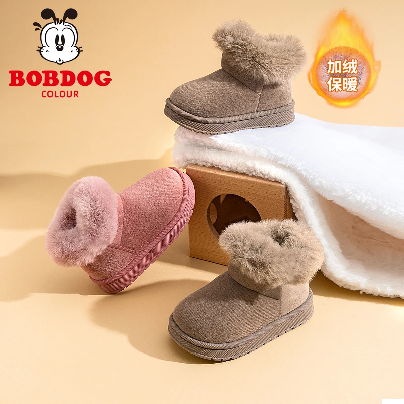 巴布豆卡乐2024冬季新款儿童雪地靴加绒加厚棉鞋保暖防滑儿童棉靴