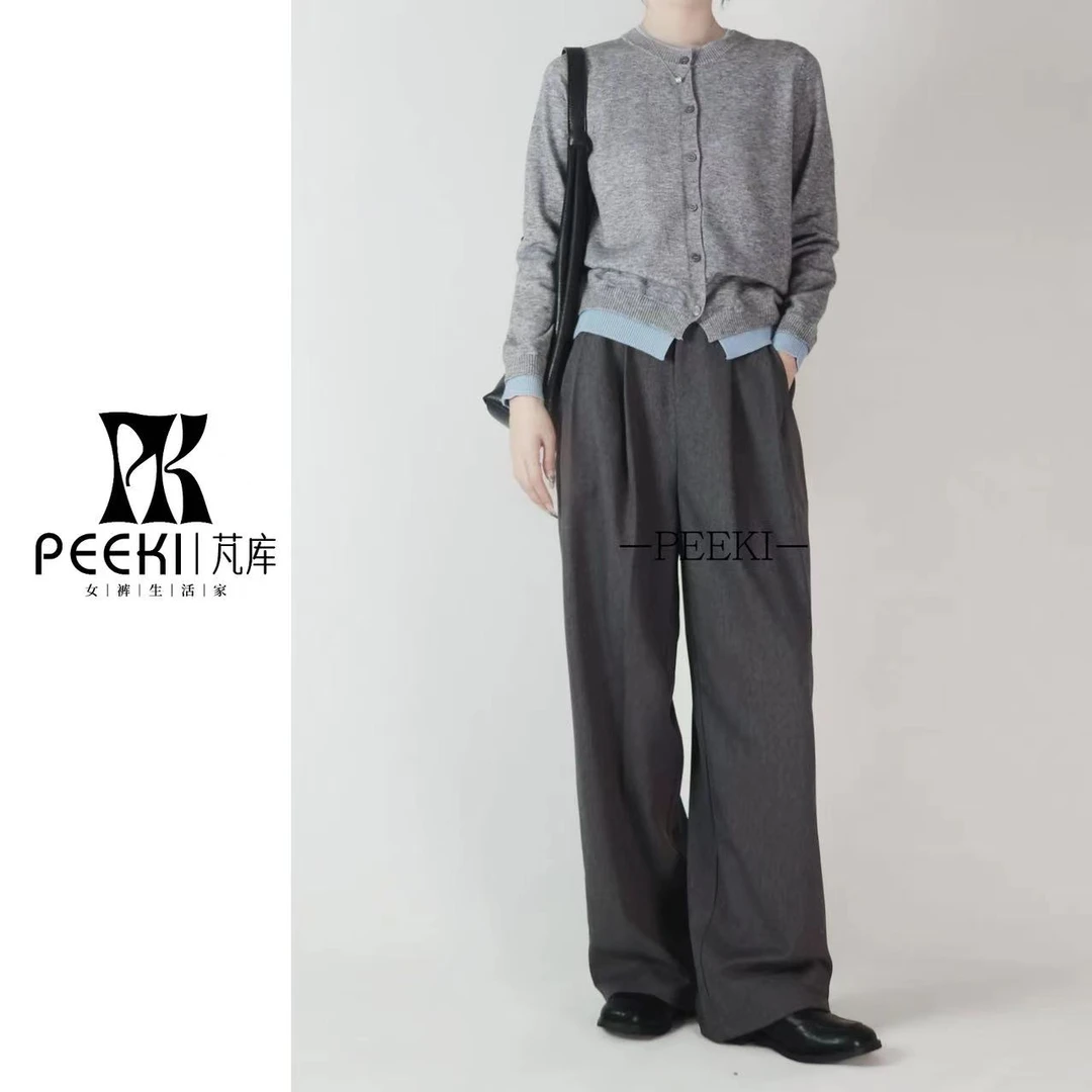 PEEKI/极简-假两件开衫P0904