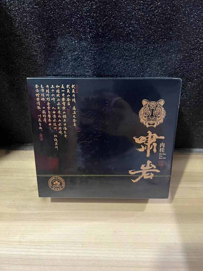 【交个朋友】虎啸岩 肉桂 代拍链接 武夷岩茶(8.5g*12)