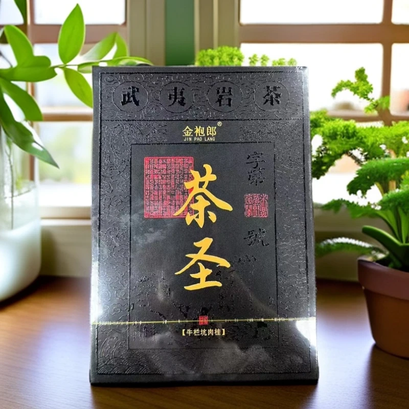 【交个朋友】1茶圣   代拍链接 武夷岩茶（8.3g*6)