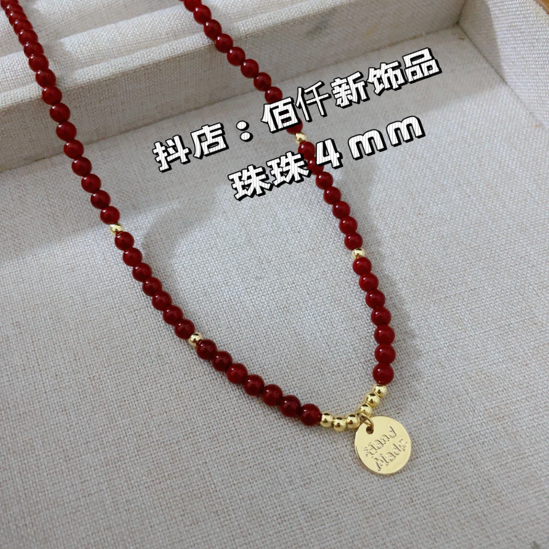 铜合金仿珍珠项链 时尚气质简约圆牌吊坠酒红色珠珠项链新款爆款