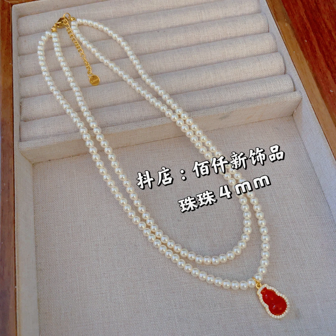铜合金仿珍珠项链 女时尚气质百搭经典葫芦吊坠双层珠珠项链爆款
