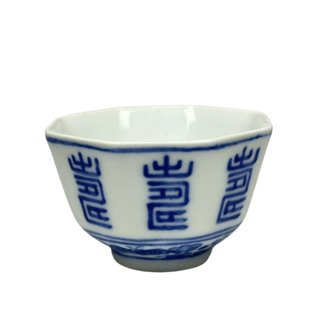 青花寿字纹八方杯6278---