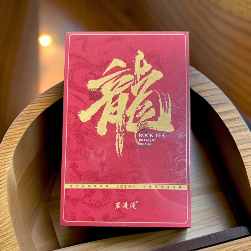 岩漫漫19 龍 龙龙龙肉桂 8.5*12泡