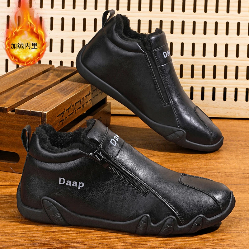【有单有棉】39-47大码男士防滑防水秋冬加绒加厚休闲皮鞋运动棉鞋