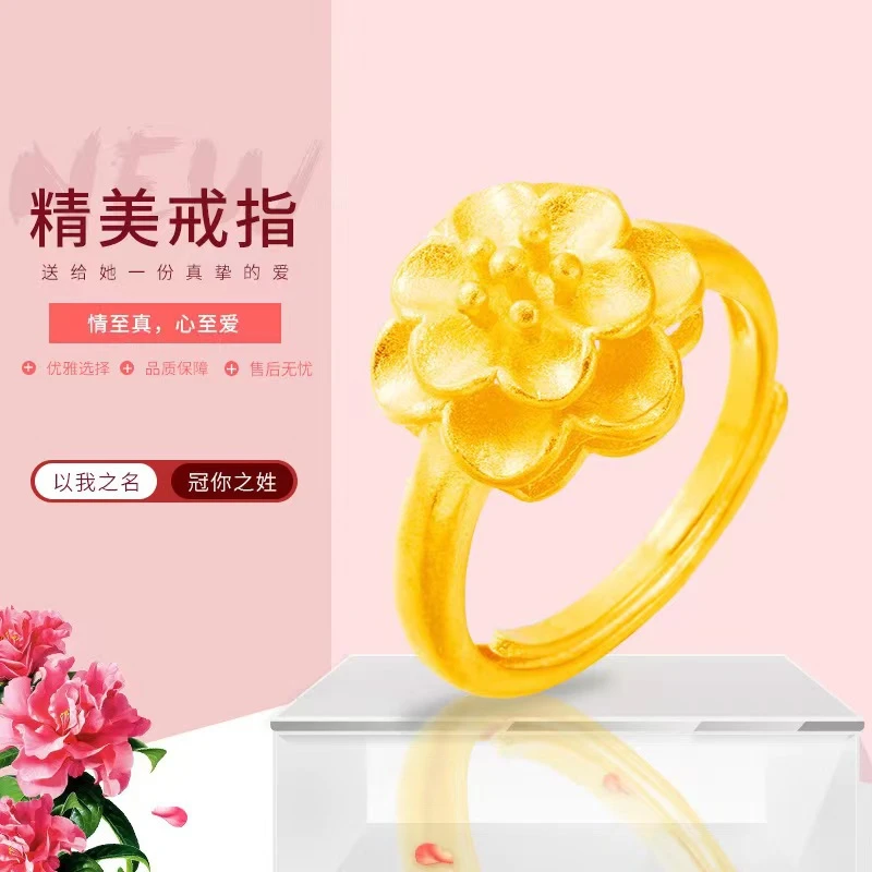大花女戒指轻奢装饰手饰不掉色小众手饰