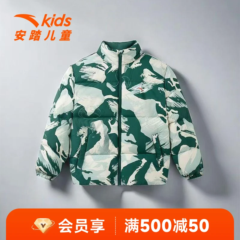 【青狂】安踏儿童羽绒服男童2024新款加厚保暖防风羽绒352441903
