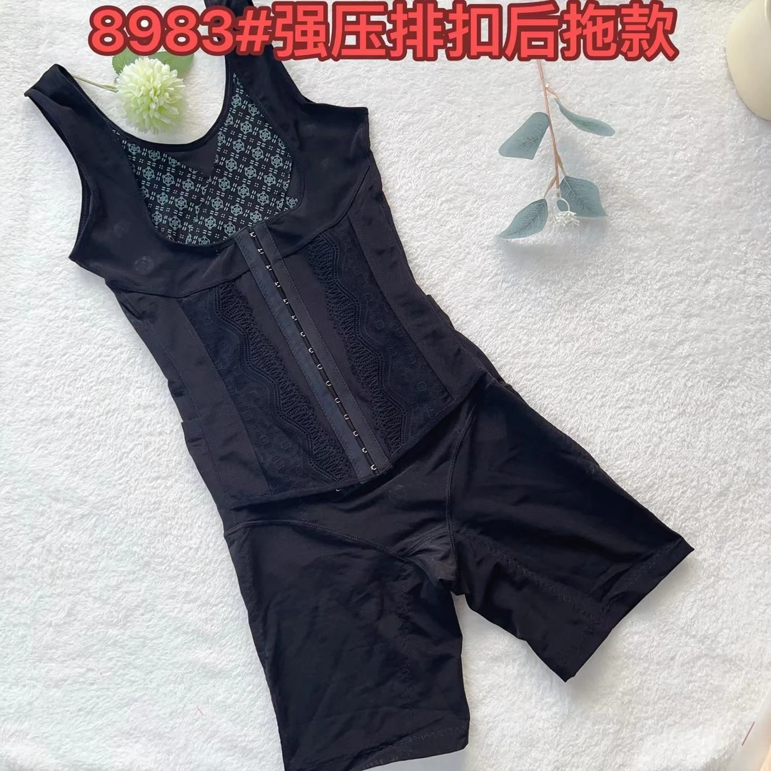 【8983#】强压排扣后拖款连体衣-款式直播间为准（小微瑕介意勿拍）