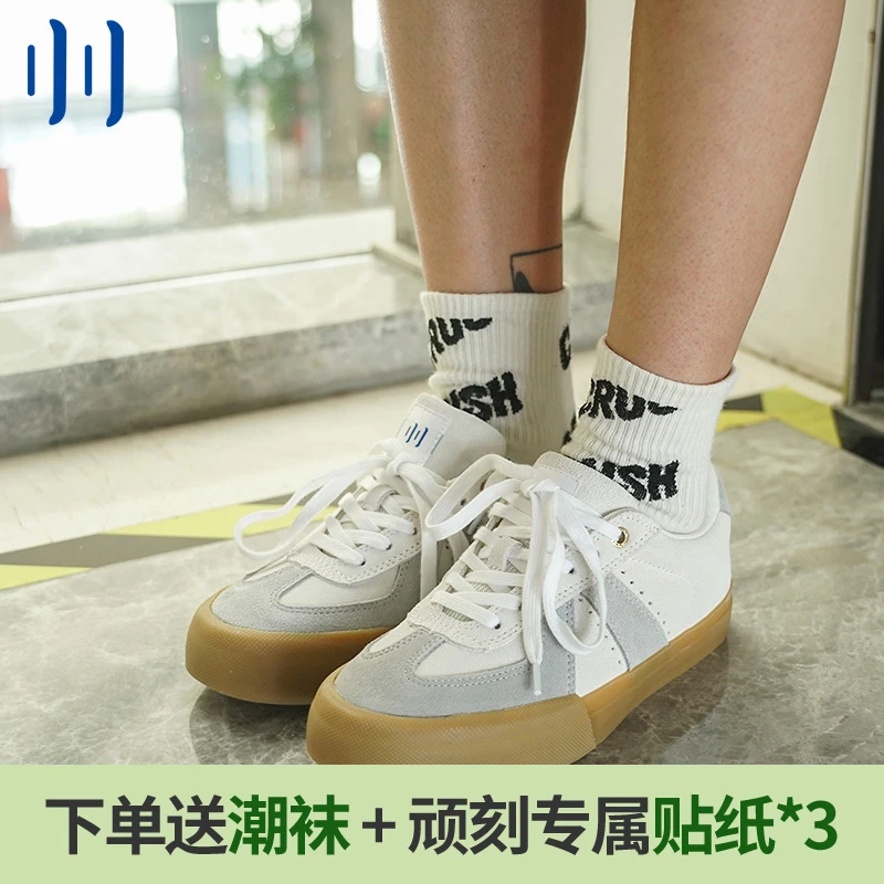 顽刻Ollieskate德训滑板flip翻毛皮复古低帮男女耐磨减震滑板鞋