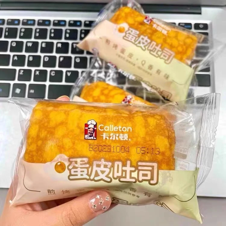 卡尔顿蛋皮吐司面包早餐零食糕点小吃蛋糕食品整箱下午茶蛋糕面包