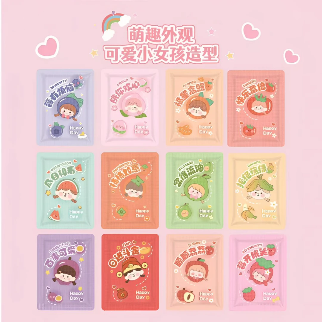 卡通暖宝宝暖贴自发热贴防寒可爱暖身贴宫寒