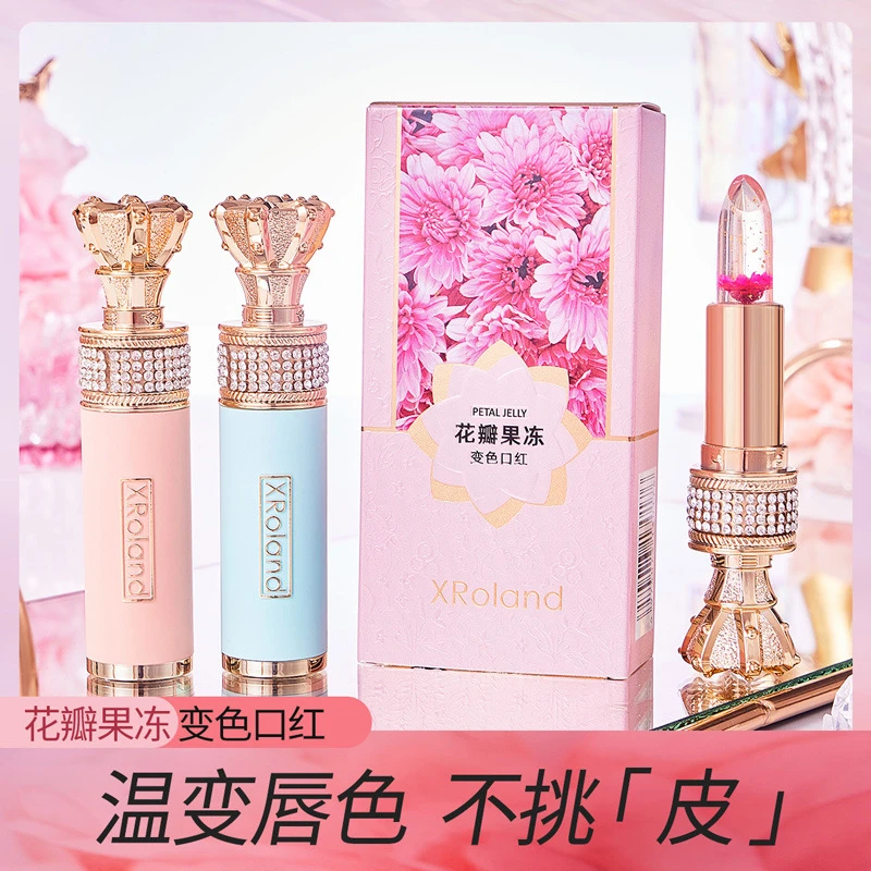 XRoland花瓣果冻变色口红保湿不易沾杯掉色温变唇膏鲜花口红