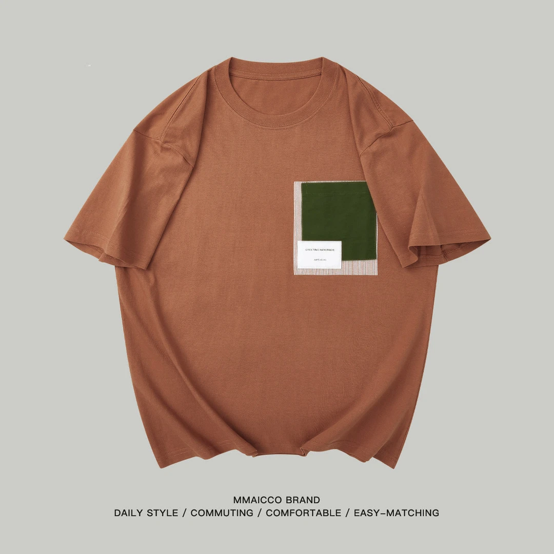 只有30件然后调价T恤男装休闲上衣圆领男士半袖纯色夏季宽松百搭