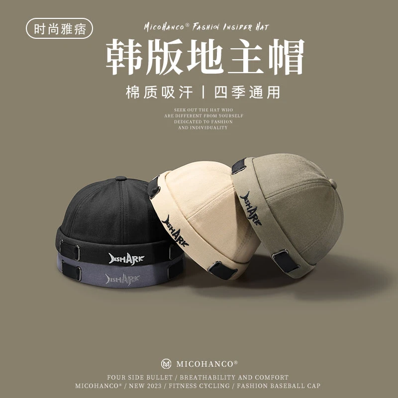四季日系地主帽男女潮雅痞嘻哈无檐瓜皮帽个性文艺时尚棉街舞韩版