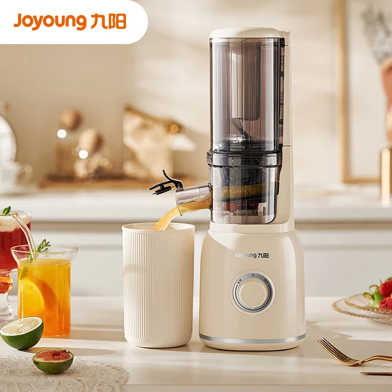 九阳榨汁机汁渣分离原汁机家用全自动渣汁慢磨易清洗果汁机LZ760