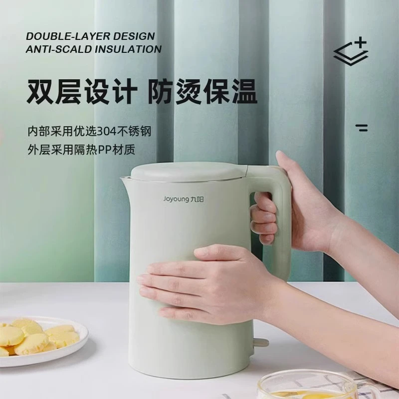 九阳电热水壶家用烧水自动断电大容量304不锈钢电水壶开水壶F620