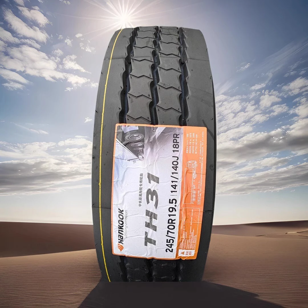 韩泰轮胎 245/70R19.5 265/70R19.5 TH31 全钢丝 真空胎