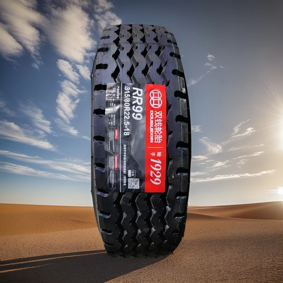 双钱轮胎 315/80R22.5 RR202 RR99 RR680 RLB450 吊车 真空胎
