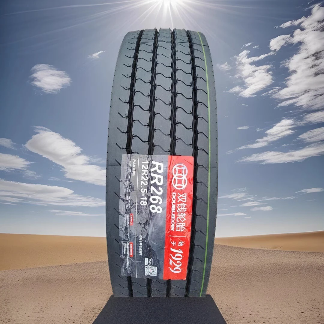 双钱轮胎 12R22.5 RR268 RR100 RR202 RR277 RLB428 真空胎