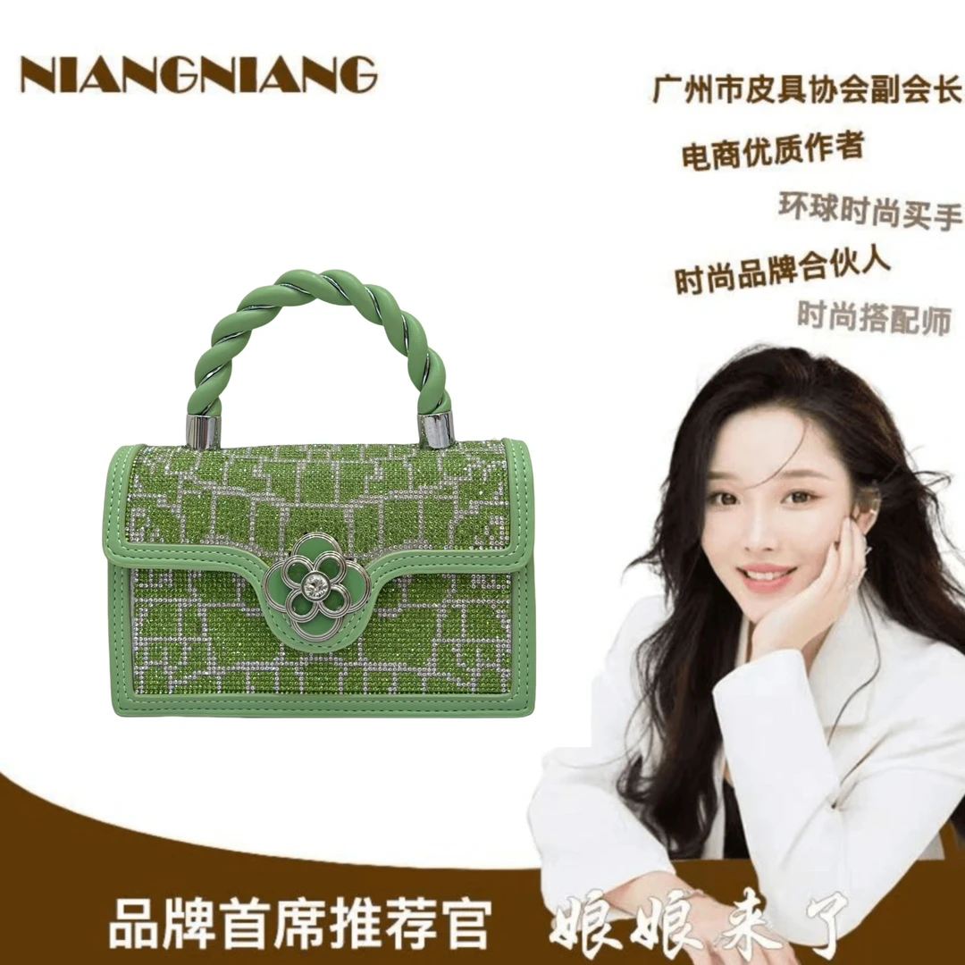 【娘娘专属】女士百搭单肩包gp18