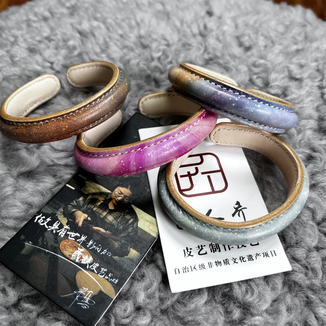 匠人乔 非金属皮质手镯 手工水染渐变牛皮开口手镯彩色时尚百搭