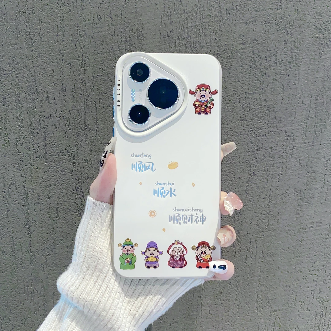 （华为Pura70系列）磨砂彩银适用华为Pura70/Pro/Pro+/ultra手机壳