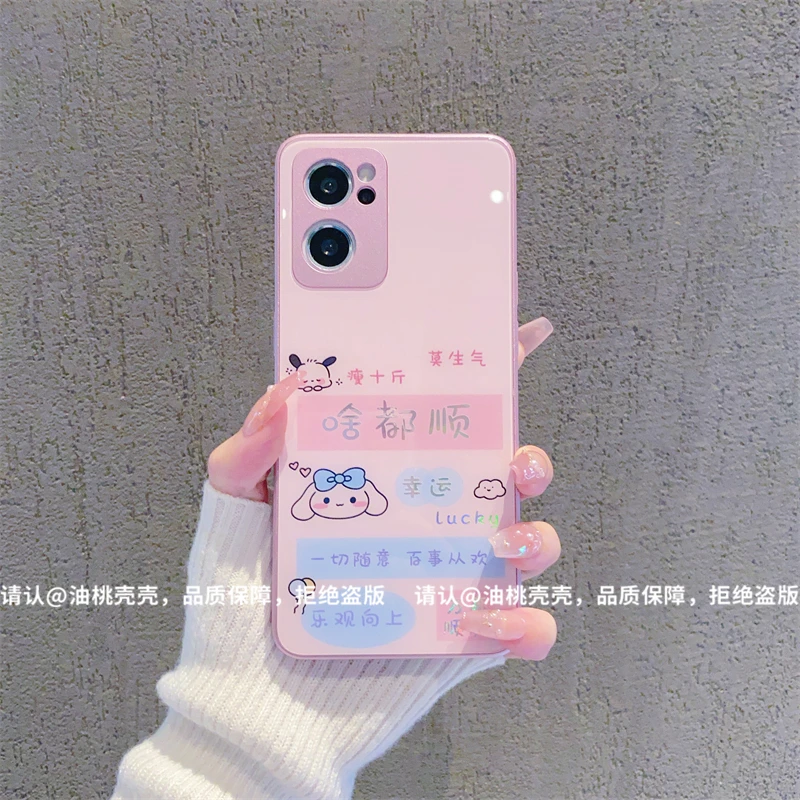 （OPPOReno7系列）金属烫金玻璃壳适用Reno7/Reno7Pro/7se手机壳潮