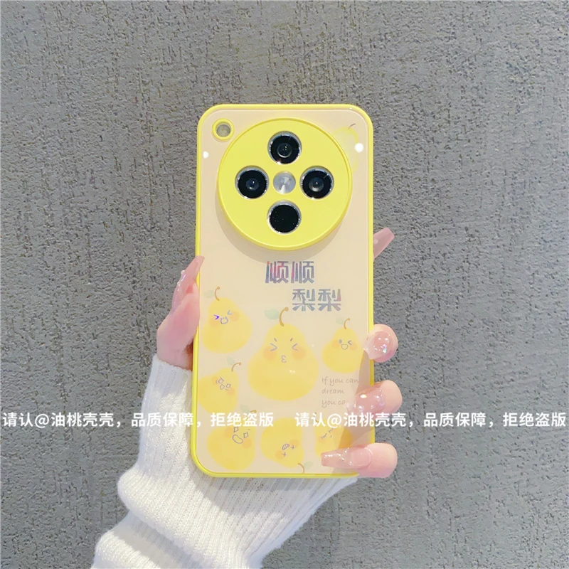 （OPPOfindx8系列）肤感烫金玻璃壳适用OPPOfindx8/findx8Pro手机壳