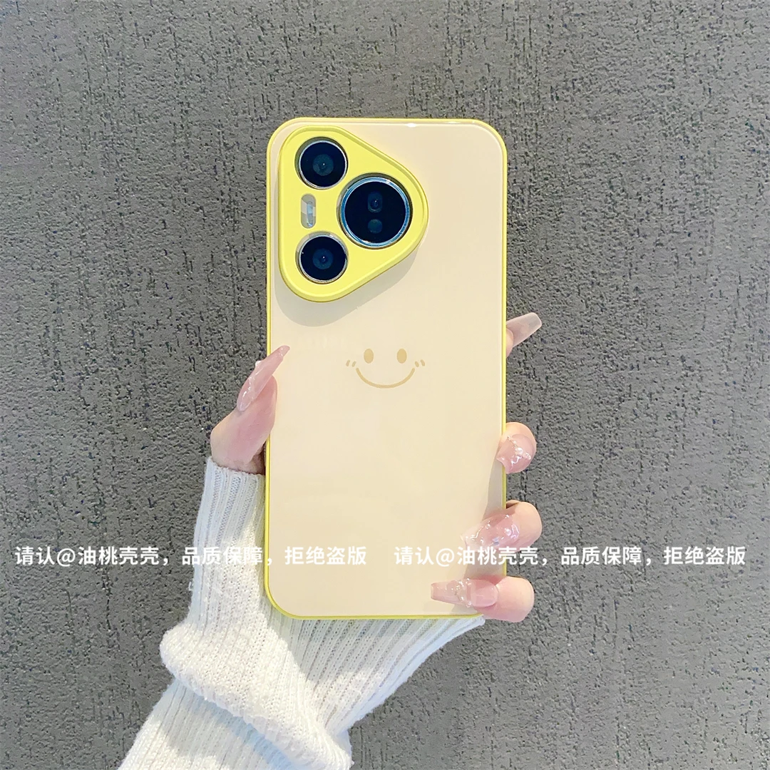 (华为Pura70系列)肤感玻璃壳适用华为Pura70/70Pro+/ultra手机壳