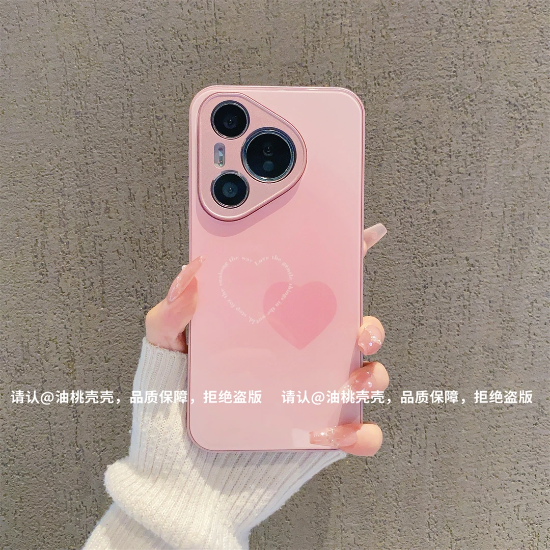 (华为Pura70系列)金属玻璃壳适用华为Pura70/70Pro+/ultra手机壳